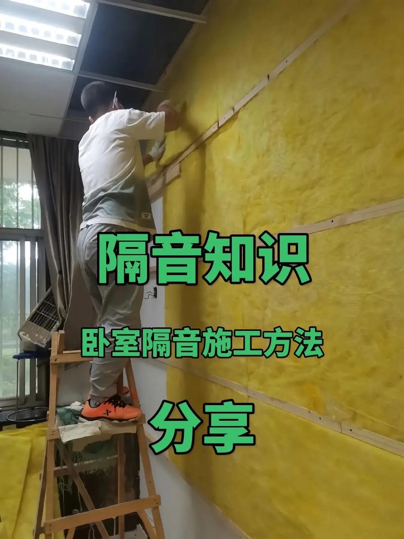 租房空心墙怎么隔音