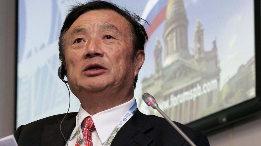任正非房价