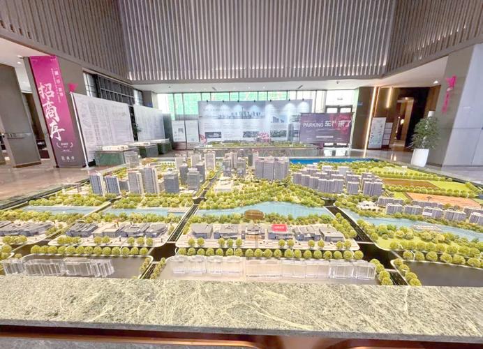 徐州新城区在售楼盘