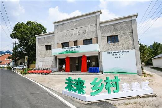 黄湖镇房价