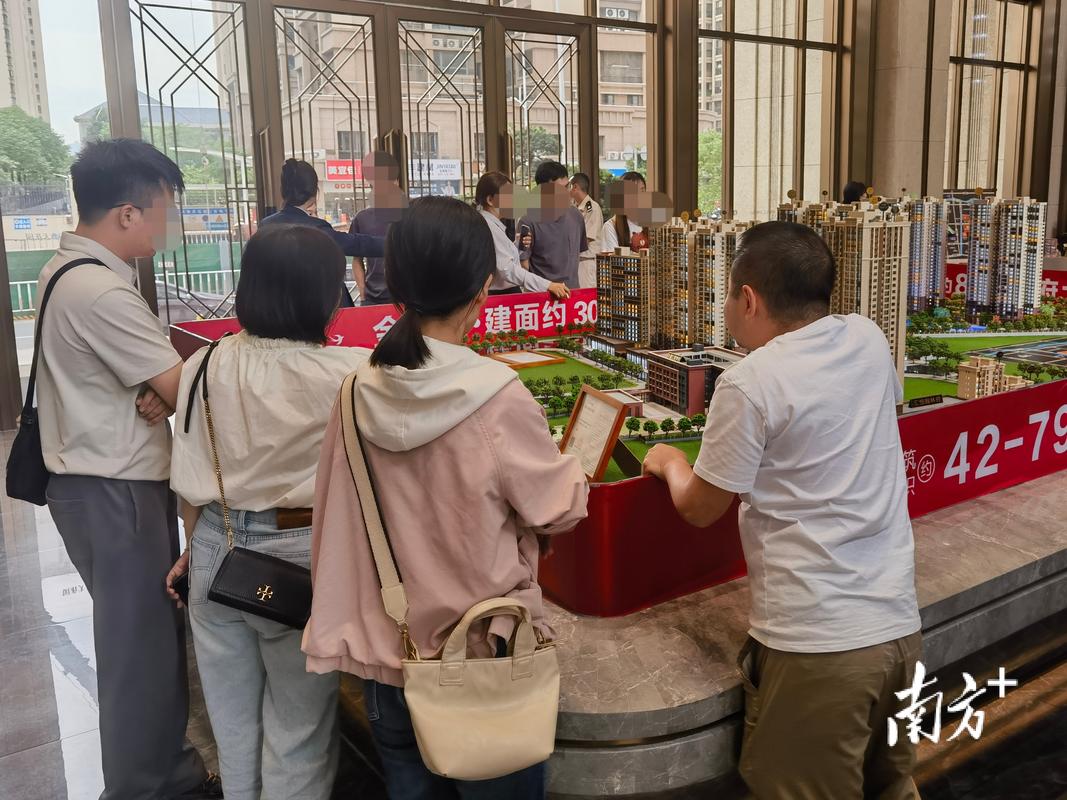 汕头市楼盘价格成交量