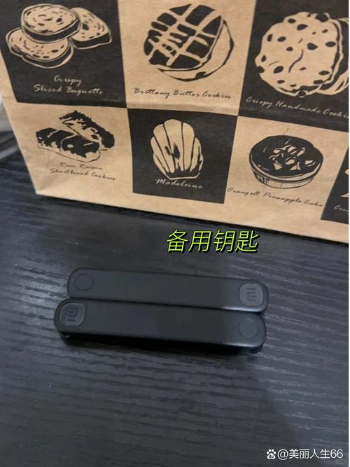 租房智能锁怎么换