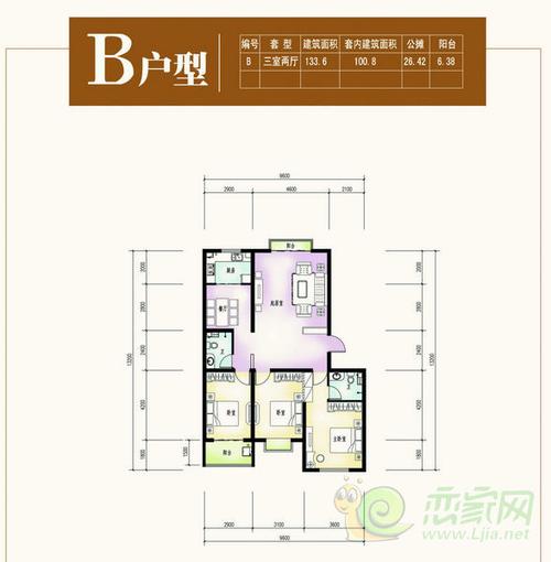 永年飞宇花园首付房价