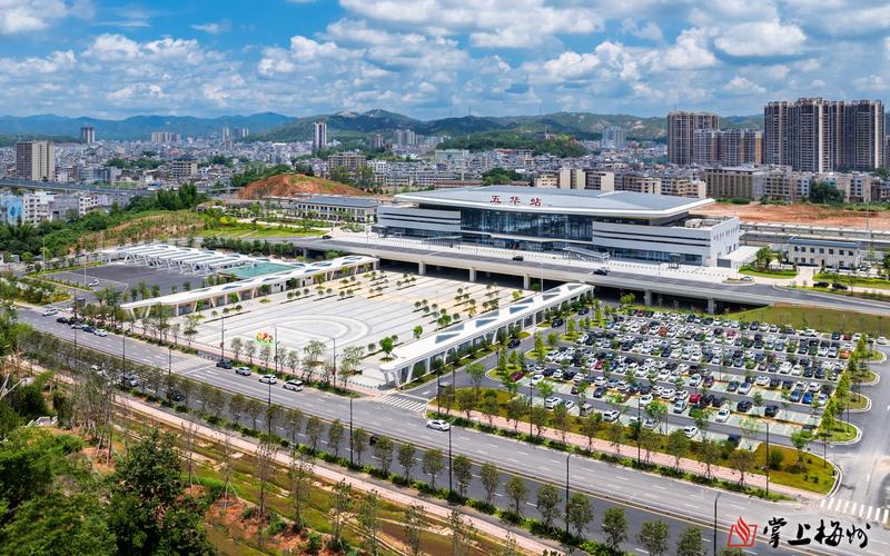 五华县华城镇新开楼盘