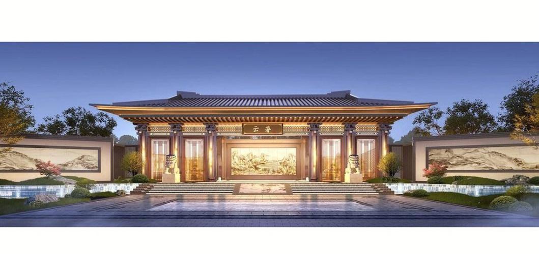 菜家房价