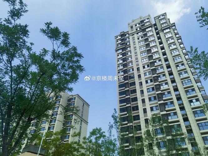 北京房山长阳新楼盘
