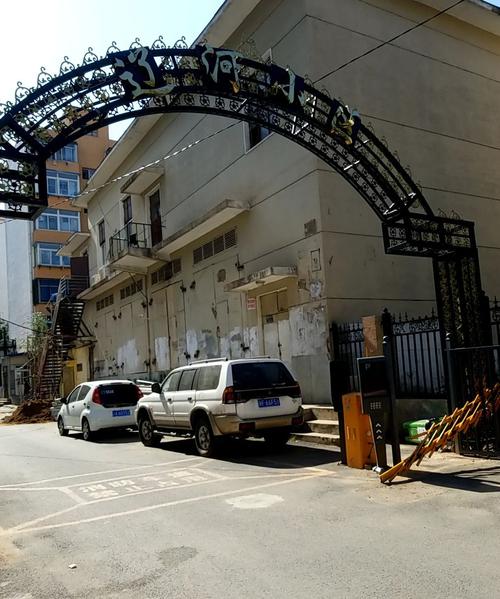 沈阳市皇姑区新楼盘