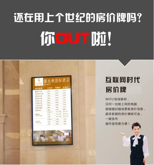 牌头房价