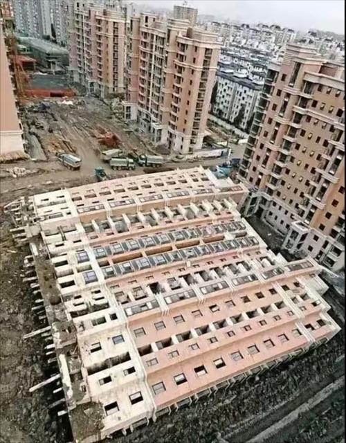 康辉花园楼房下沉