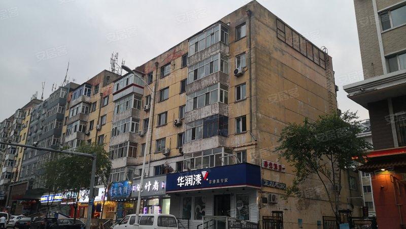 建国街房价