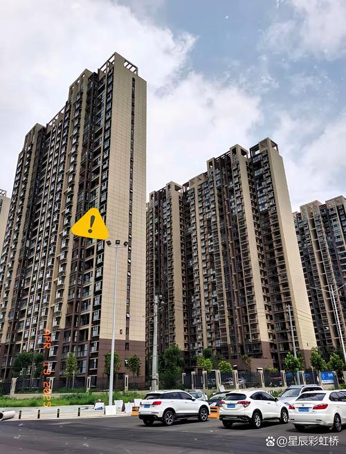 郑州经济开发区楼盘