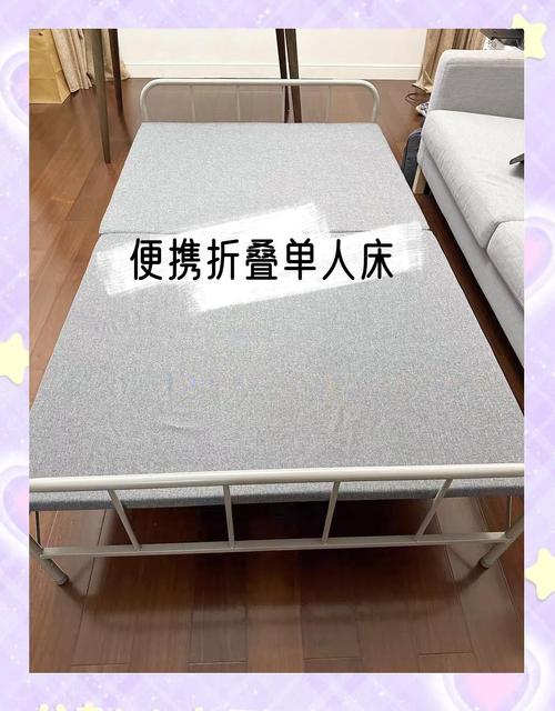 租房闲置床怎么利用