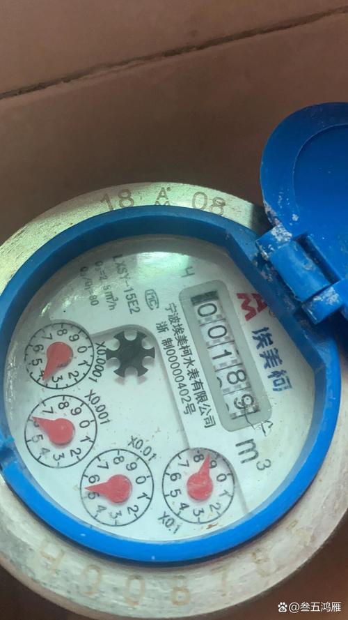 水表怎么看租房
