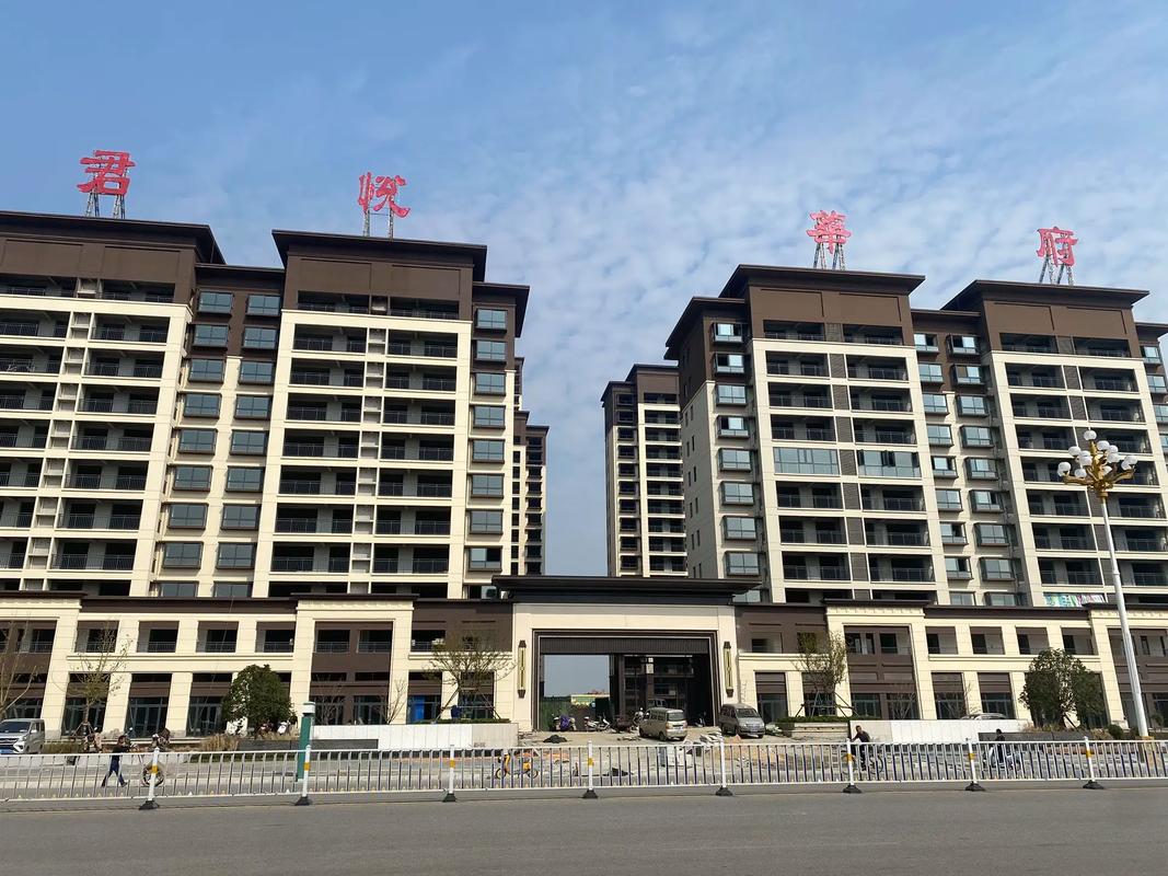 南阳新市政府附近楼盘