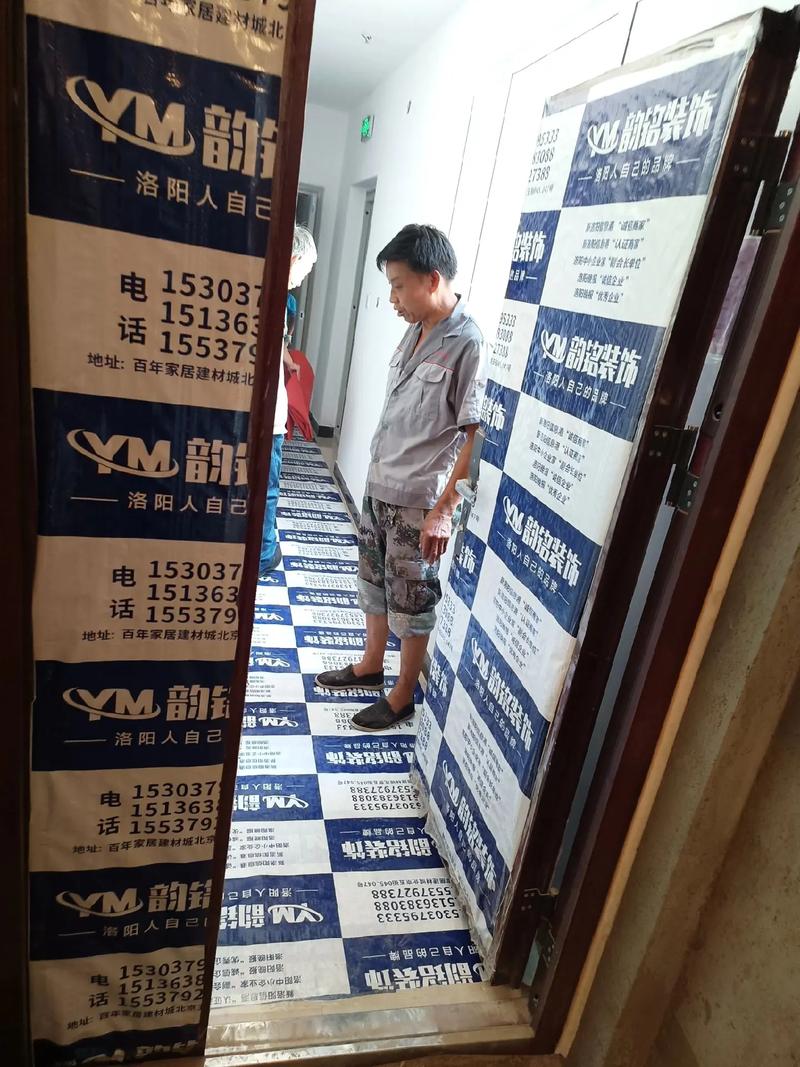 洛阳北辰御花园进度