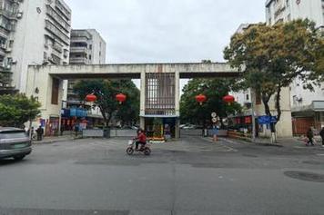 棠德花园凶宅