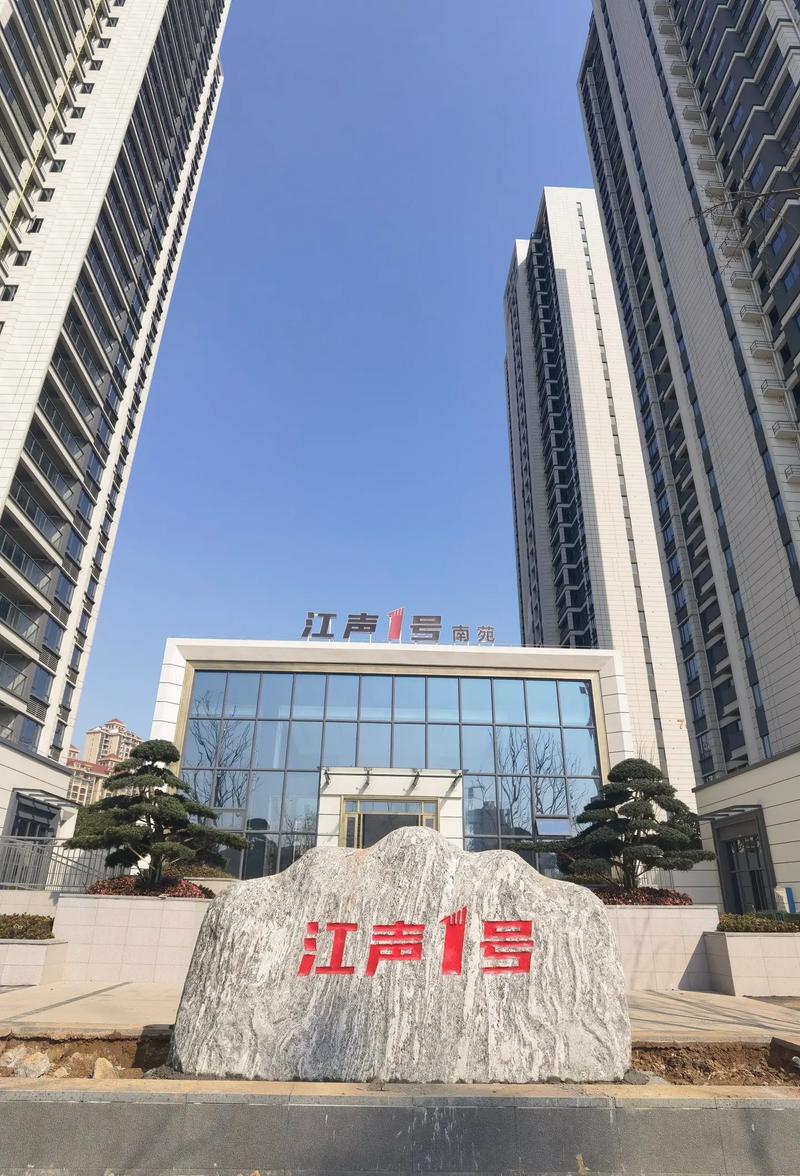 江西省安福县新楼盘