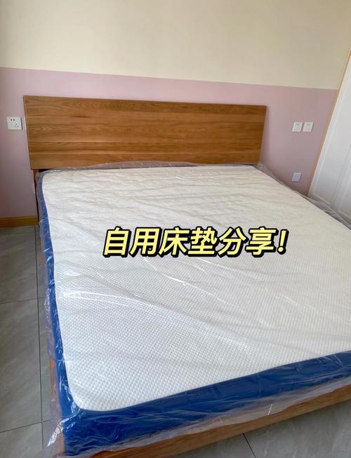 租房没有床垫怎么睡