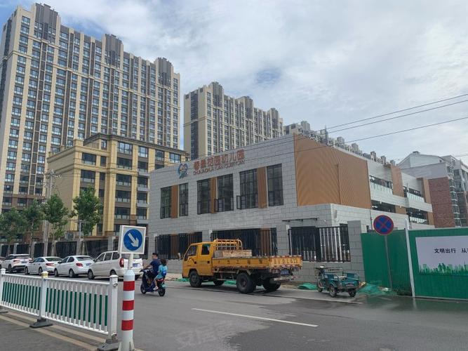 潍坊春景花园曝光