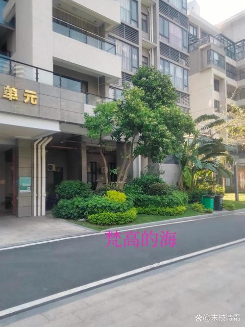 海晟花园房价
