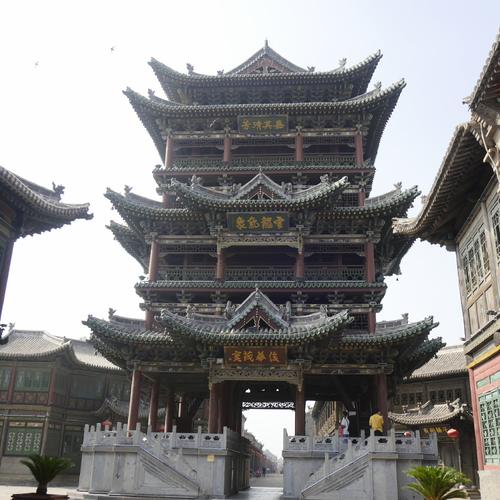 晋中市榆次大红本楼盘
