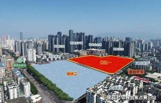 熙公馆房价