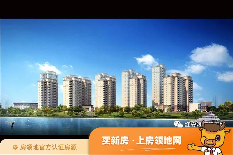 红安17年在售楼盘