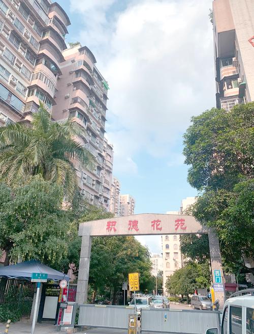 德清越盛花园