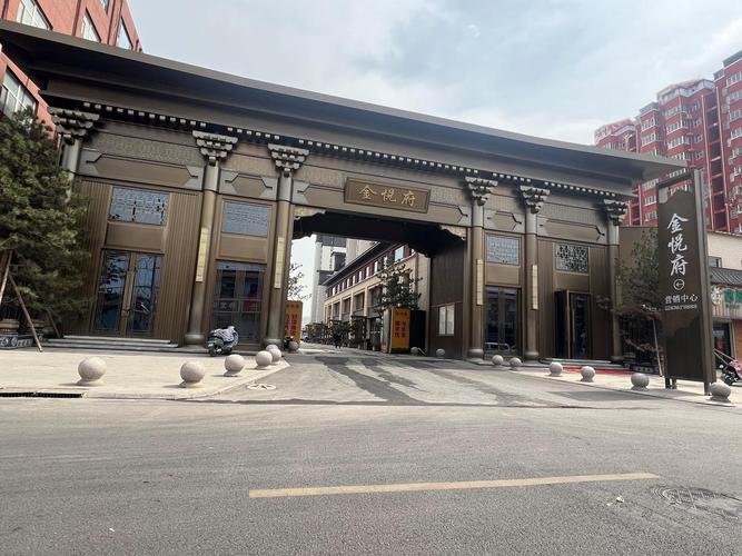 河北新乐县刚开发楼盘