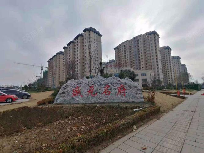 诸城小区房价