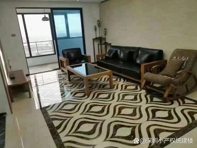 龙华大富豪花园