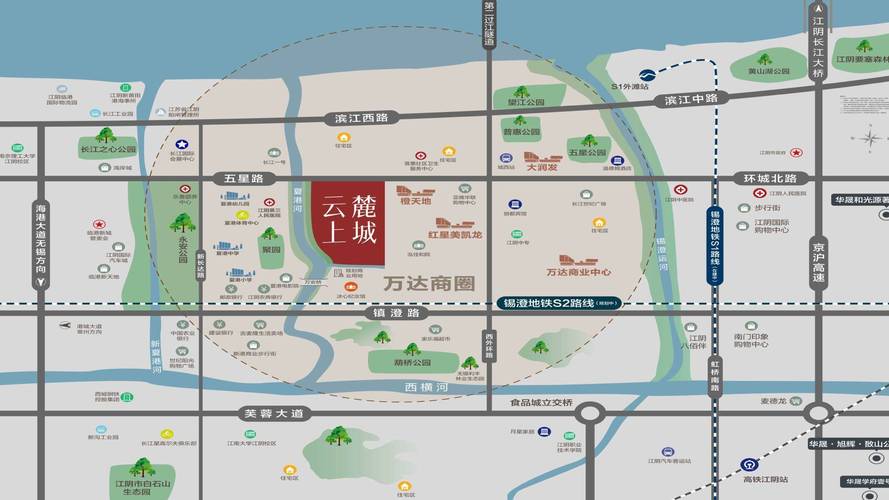 江阴云房价