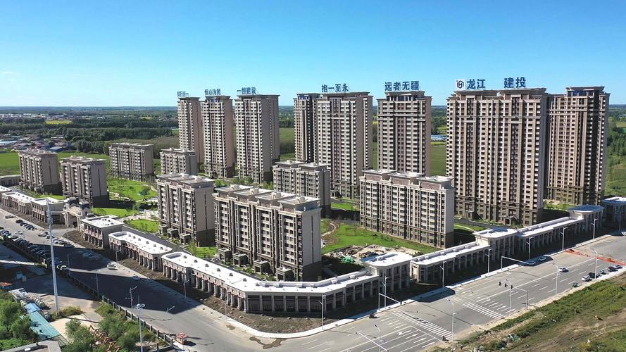 黑龙江中建投置楼盘