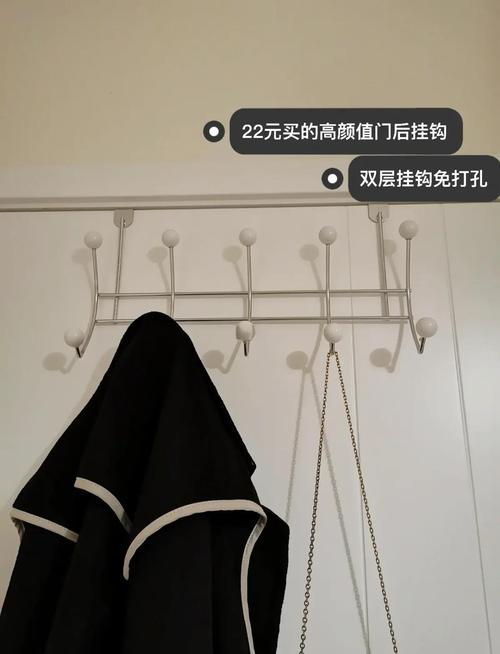 租房太小怎么挂衣服
