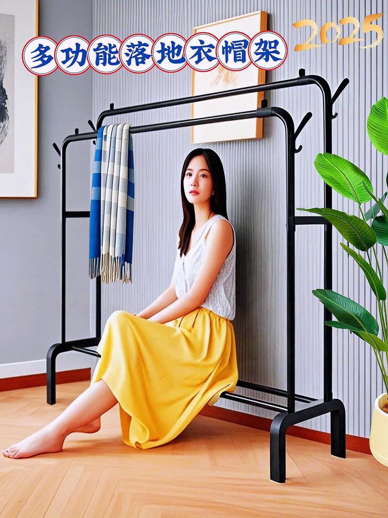 租房太小怎么挂衣服