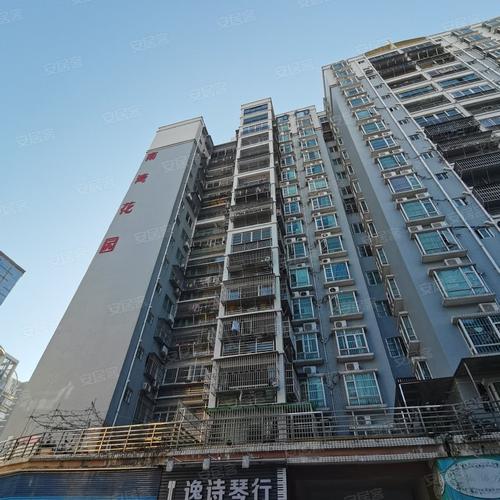 珠海宝泰花园