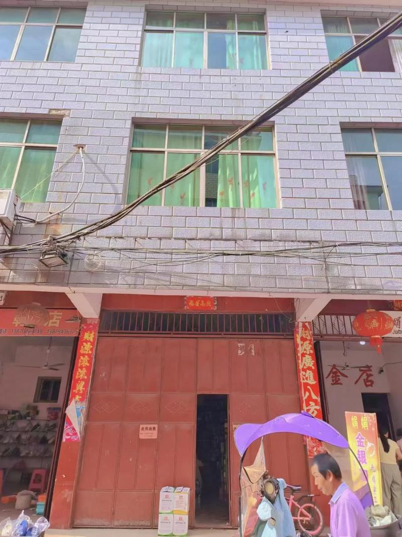 东乡县在售楼盘房价