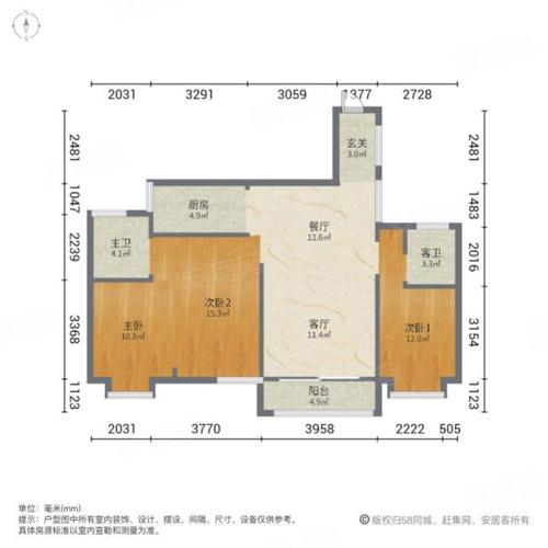 罗源滨海房价