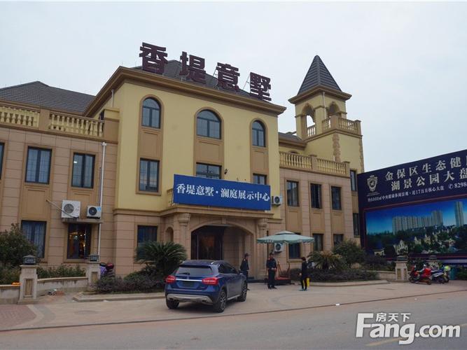 金华澜庭香堤意墅楼盘
