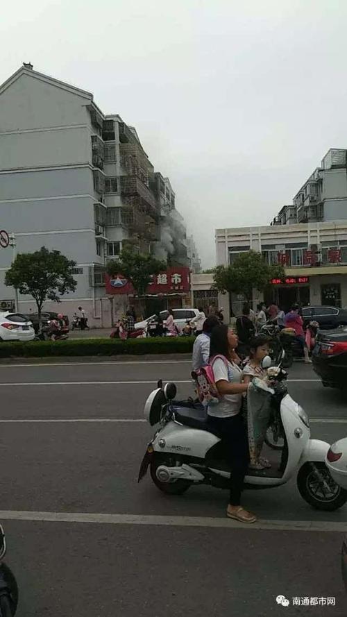 南通东城花园爆炸