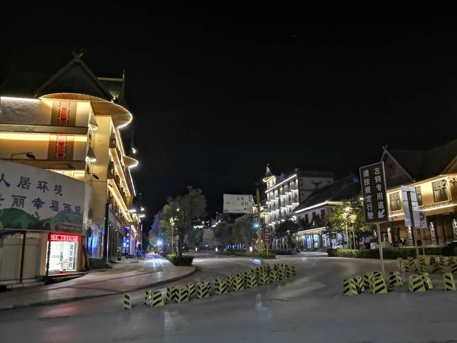 西盟房价