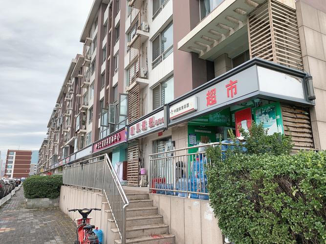 萧山通惠花园