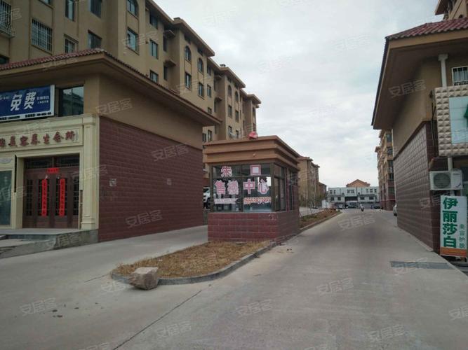 延寿房价