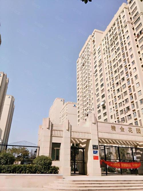 盐城金贸花园