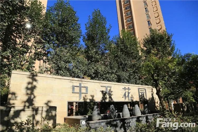 青阳中天花园