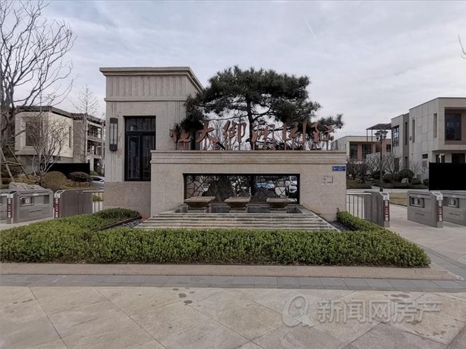 青岛市恒大楼盘有哪些