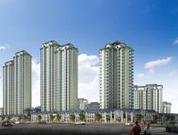 西宁房产信息网新楼盘