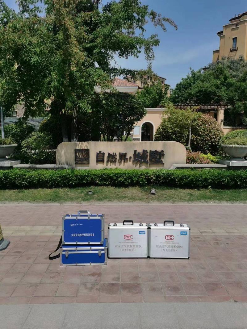 西安自然界楼盘怎么样