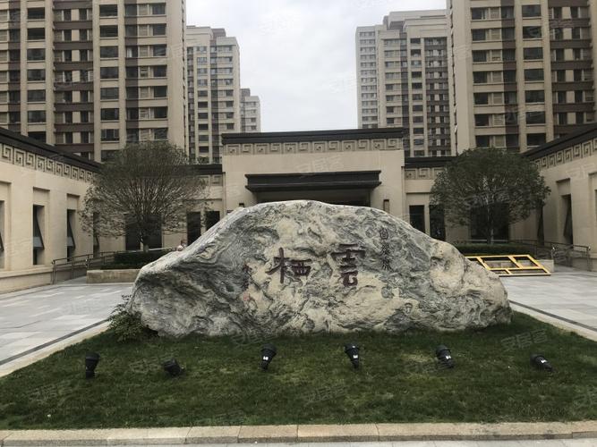 西安自然界楼盘怎么样