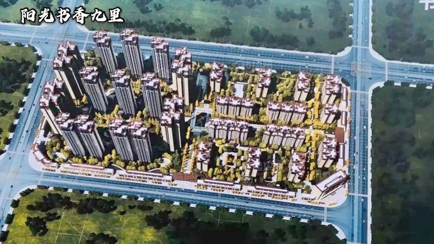 南充嘉陵区在售楼盘